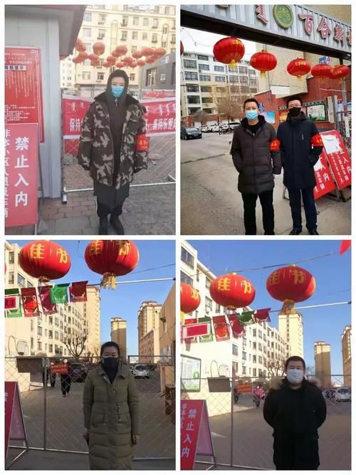 阿鲁科尔沁旗疫情最新情报(阿鲁科尔沁旗最新消息)