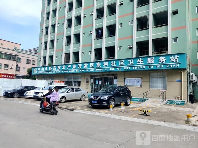 【轨迹公布威海火炬高技术产业开发区疫情防控最新文件,威海火炬高科技开发区】