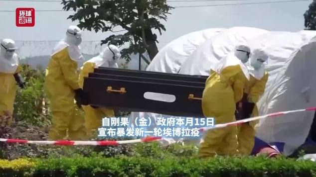 全球疫情存反弹风险_全球暴发疫情
