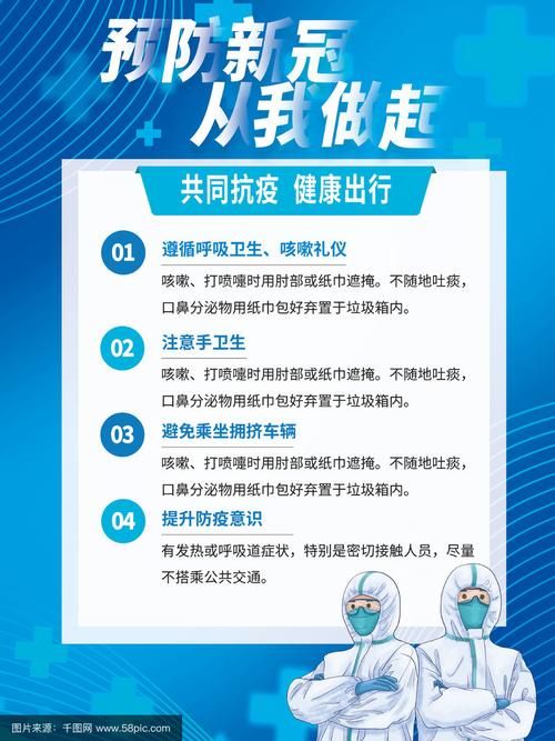 今冬疫情有望近期结束/今冬疫情有望近期结束的句子