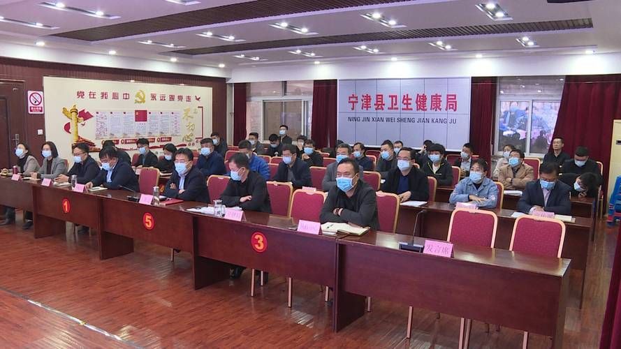 山东省德州市宁津县最新疫情临床/山东德州宁津县政府网