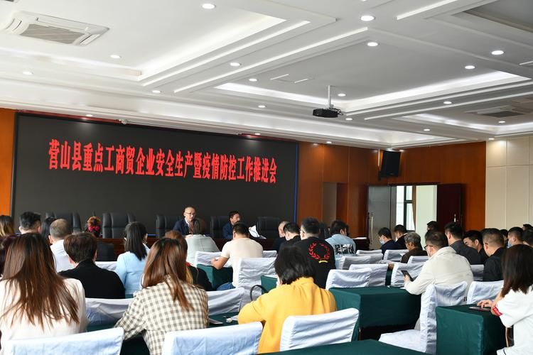 疫情防控中风险地区师宗县/师宗区号多少