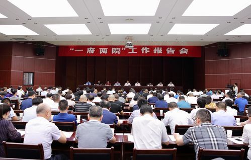 昨日临安区疫情最新/今日临安要闻