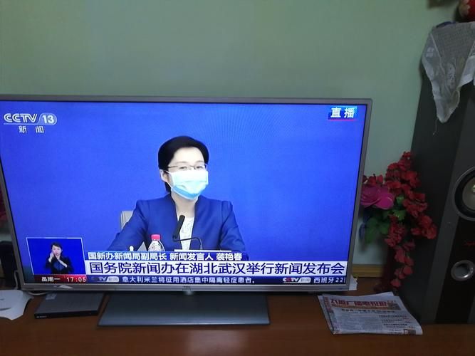 疫情视频最新华宁县:华宁新闻网站