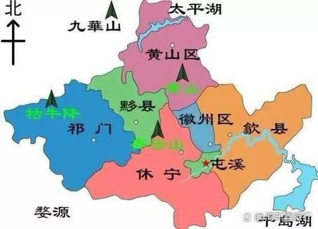  解读疫情最新消息徽州区:徽州区属于哪个县
