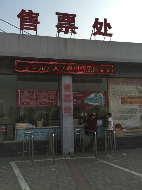 发现1名密接者!河北省张家口市桥西区(河北桥张家口桥西区地址)