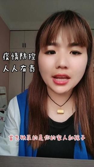 预计近4天望江县二次疫情回落:望江县最新