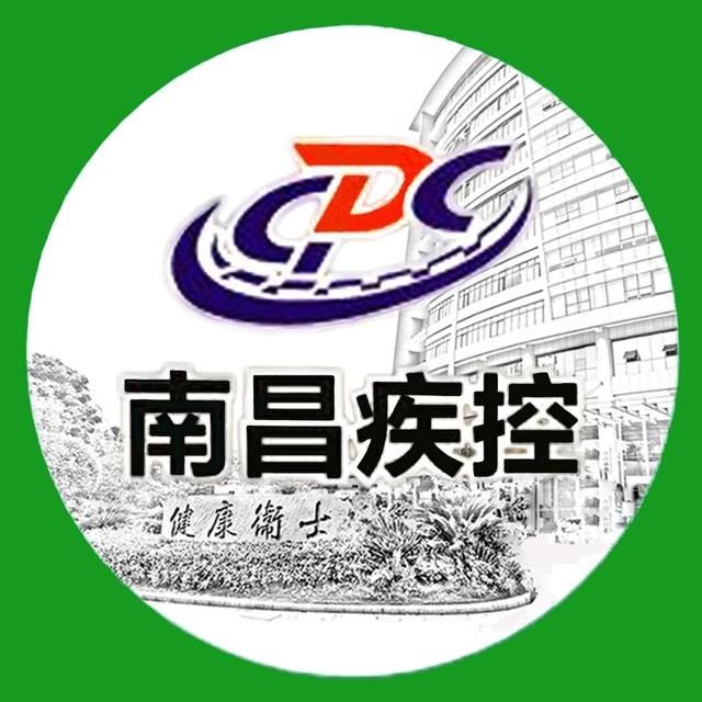 查找江西省南昌市红谷滩区最新疫情/南昌市红谷滩区疾病预防控制中心