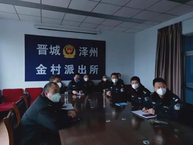 泽州县新增疫情关注/泽州县发生一起重大刑事案件