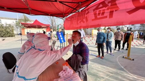 梁山县几个地区有疫情发生(梁山县最新调查名单)
