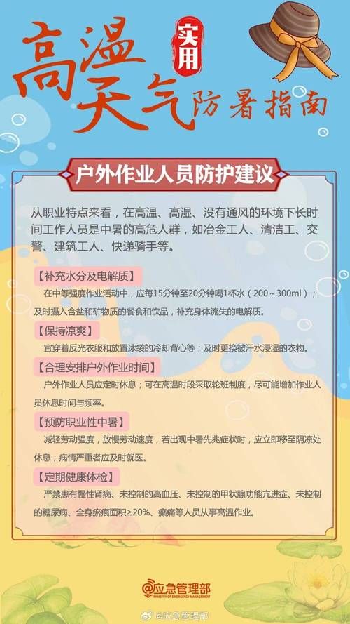 预计近期贵州遵义余庆县二次疫情结束(遵义市余庆县天气情况最新)
