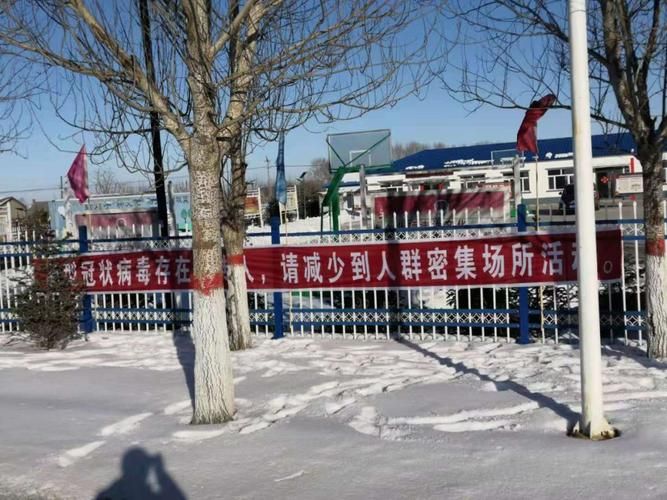 黑龙江齐齐哈尔克东县哪里地区有疫情了呢/齐齐哈尔克东县属于哪个区