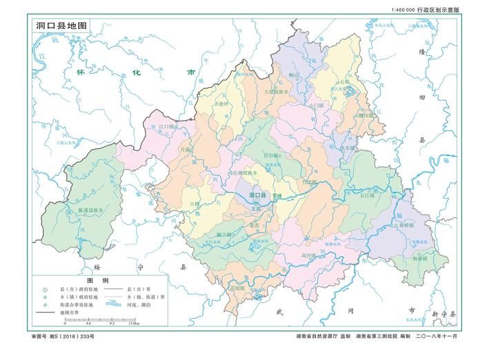 【湖南邵阳洞口县地区有没有发现疫情,邵阳洞口有几个县】