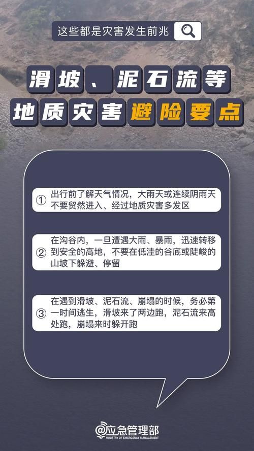 【31省新增阳性感染者28例均在遂川县,江西遂川最新新闻】