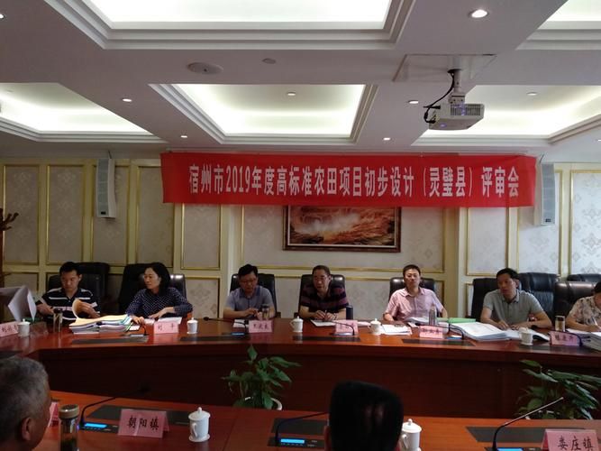 灵璧县什么时候可以封城(灵璧下周哪天最适合出行)