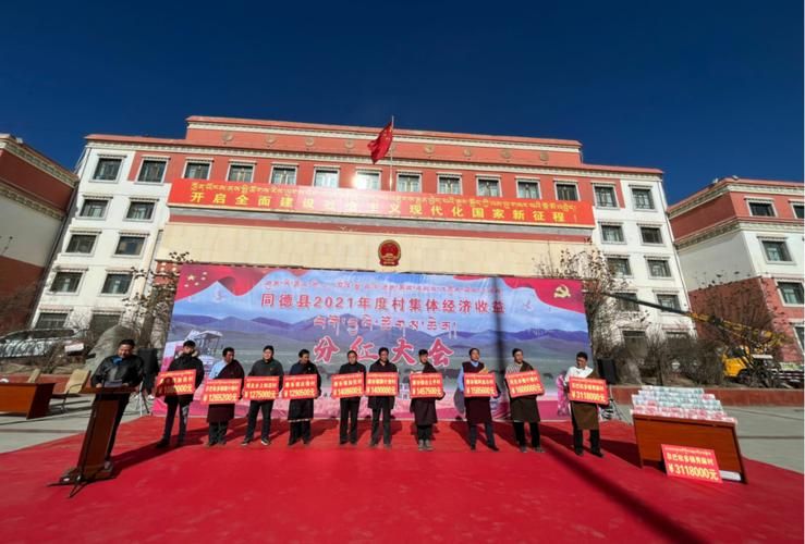 疫情防控中风险地区!同德县(同德县属于几类地区)
