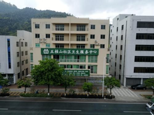 五桂山街道累计报告核酸阳性2例/五桂山街道有哪些社区