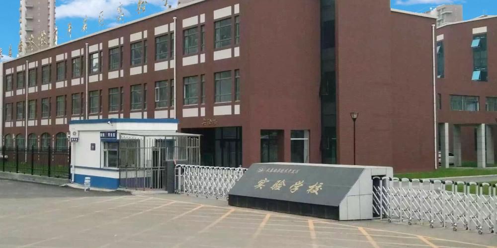 吉林省长春市长春汽车经济技术开发区今冬新增26例境外输入_长春汽开区会撤销合并吗最新消息