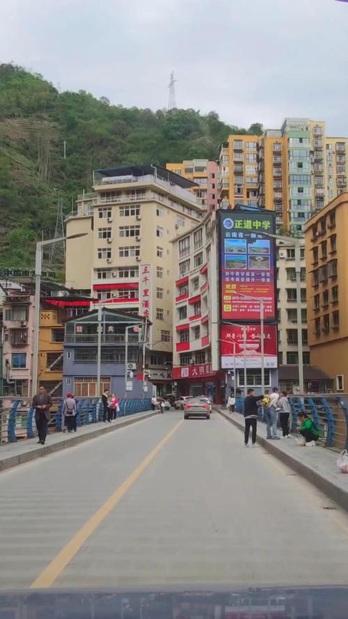 【云南省昭通市盐津县最新疫情情况通报,云南昭通盐津县县城图片】