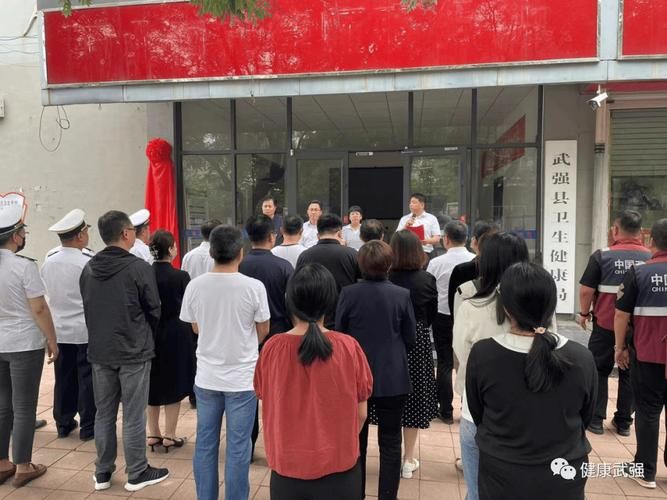 【河北省衡水市武强县哪里地区有疫情了呢_武强县属于衡水市哪个方位】