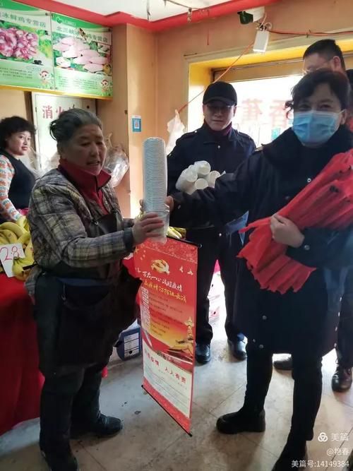 【新增疫情关注黑龙江省鹤岗市兴山区,鹤岗市兴山区共有几个街道】