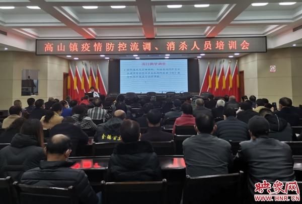 警方通报荥阳疫情最新情况(警方通报荥阳疫情最新情况今天)
