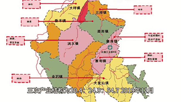 连南瑶族自治县疫情怎么查风险地区(连南瑶族自治县地理位置)