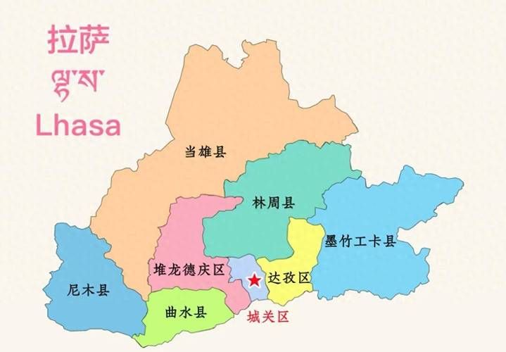 一张图看懂西藏自治区拉萨市城关区昨日轨迹公布/明日西藏自治区拉萨市城关区全天气温