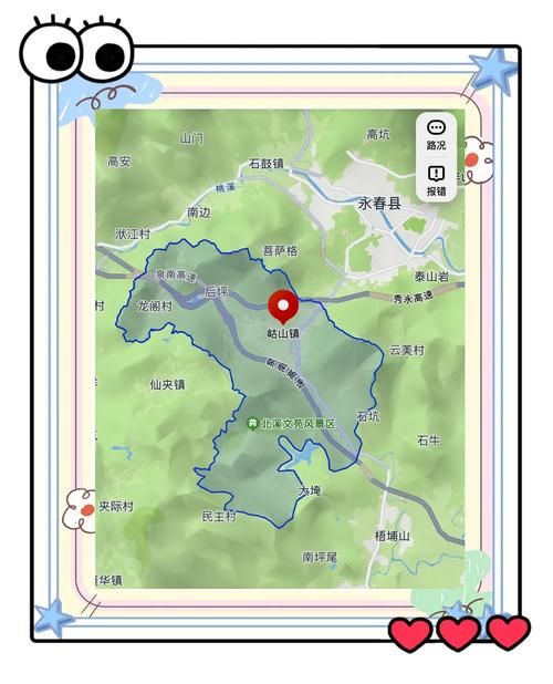 福建省泉州市永春县地区有没有发现疫情_福建泉州永春县地理位置