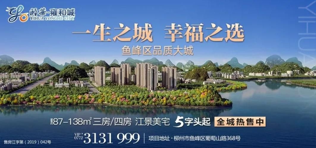 广西壮族自治区玉林市疫情怎么查风险地区(玉林新冠疫情最新消息)