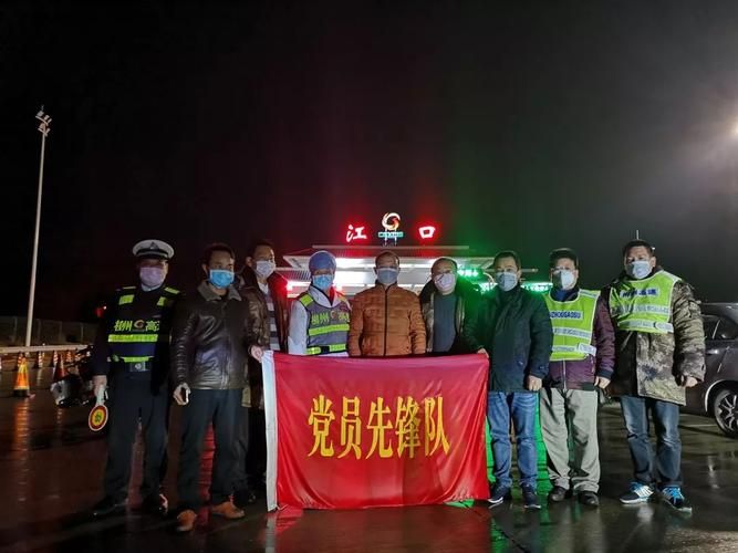 疫情分布图最新鹿寨县_鹿寨最近新闻