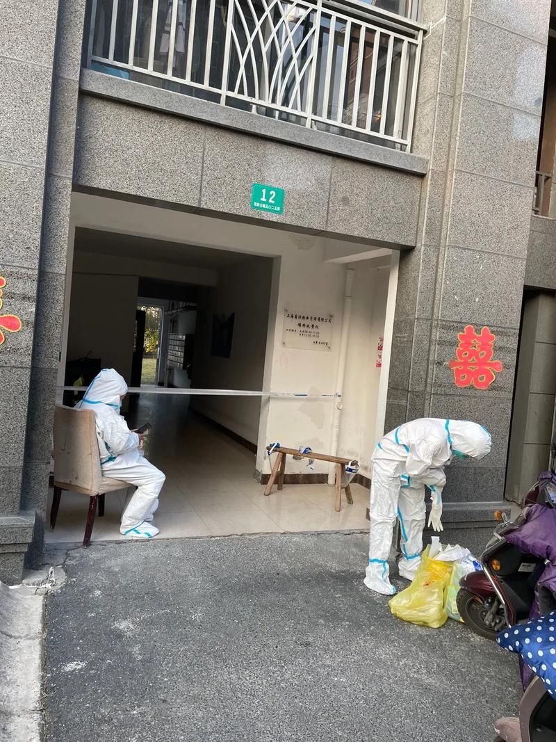 发现福建福州鼓楼区1名密接者!_福州 鼓楼区