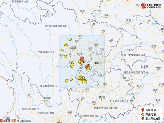 四川省内江市资中县疫情视频最新/内江市资中县灾害情况