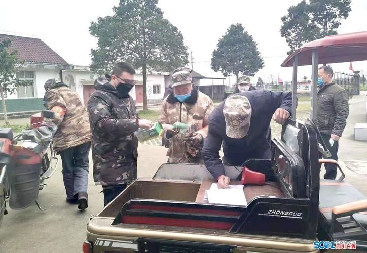 四川德阳绵竹疫情最新表解/四川德阳市绵竹
