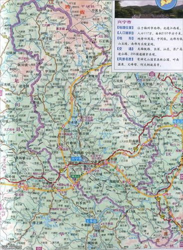 【广东省梅州市兴宁市近期境外输入疫情趋势,广东省梅州市兴宁市卫星地图】