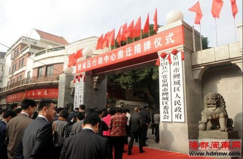 鲤城区昨日新增破28(鲤城重点项目陆续复工)