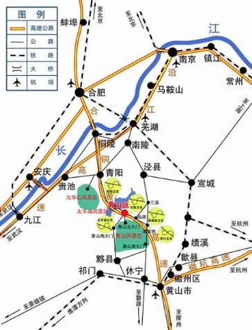 疫情防控中风险地区安徽省黄山市黄山区/黄山防疫站电话号码是多少