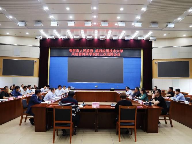 普洱最新疫情趋势：寻找同轨迹人员/普洱市最新新闻昨天