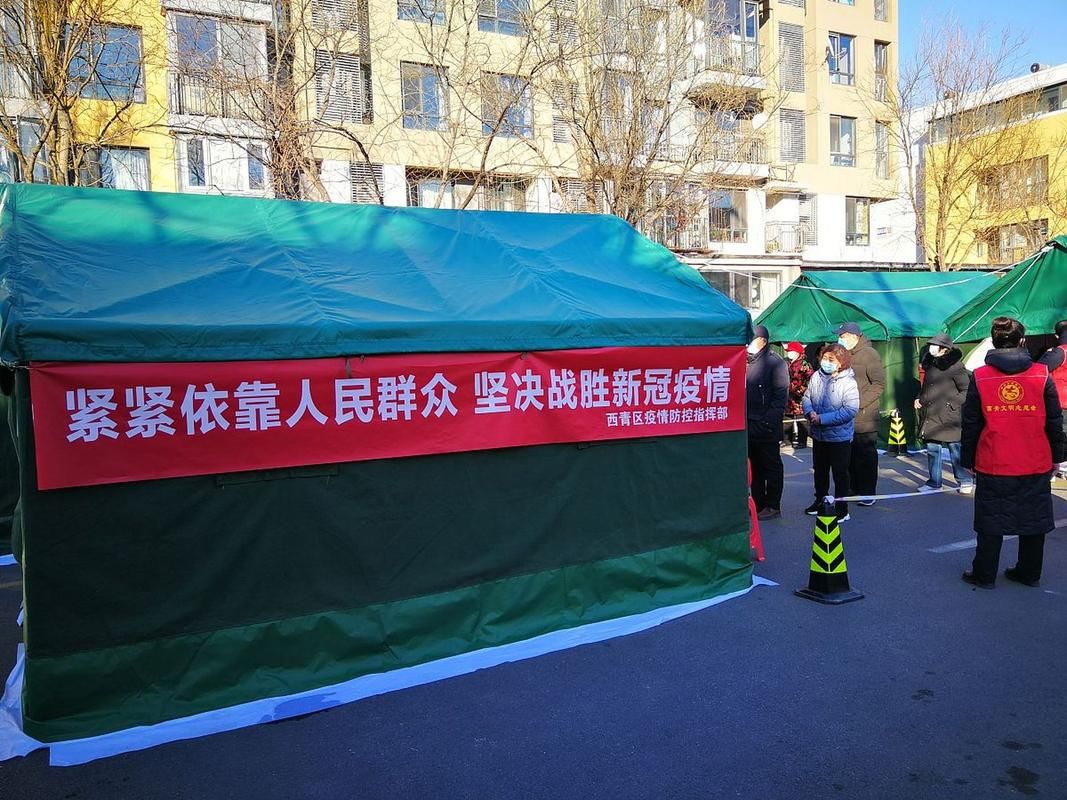 【渌口区中高风险地区疫情_渌口区中高风险地区疫情防控电话】