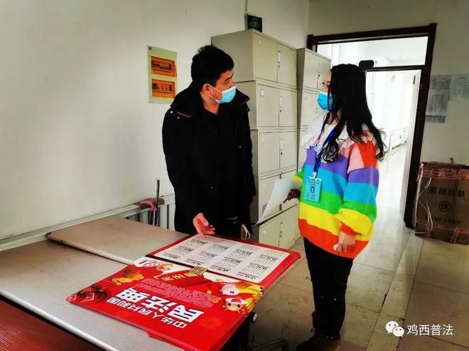 密山市最新疫情临床(密山新闻网最新消息)