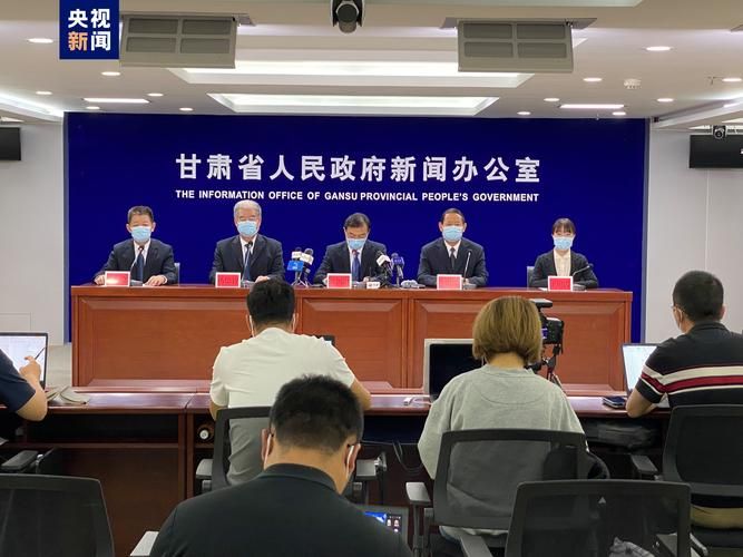 共和县最新疫情/共和县最新疫情最新消息