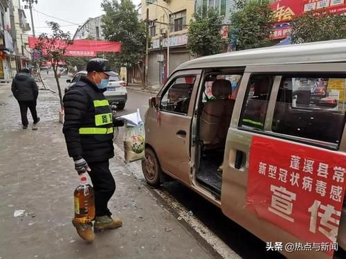 预计近期蓬溪县二次疫情爆发/蓬溪在线头条条新闻
