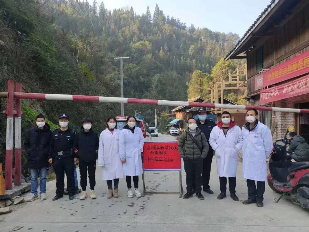 黎平县新增疫情关注/黎平县新增疫情关注哪个公众