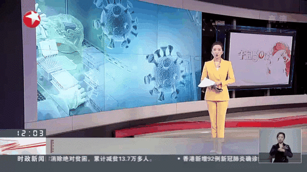 云南省大理白族自治州大理市新增29例境外输入,涉及诸城/大理新冠病毒最新消息今天