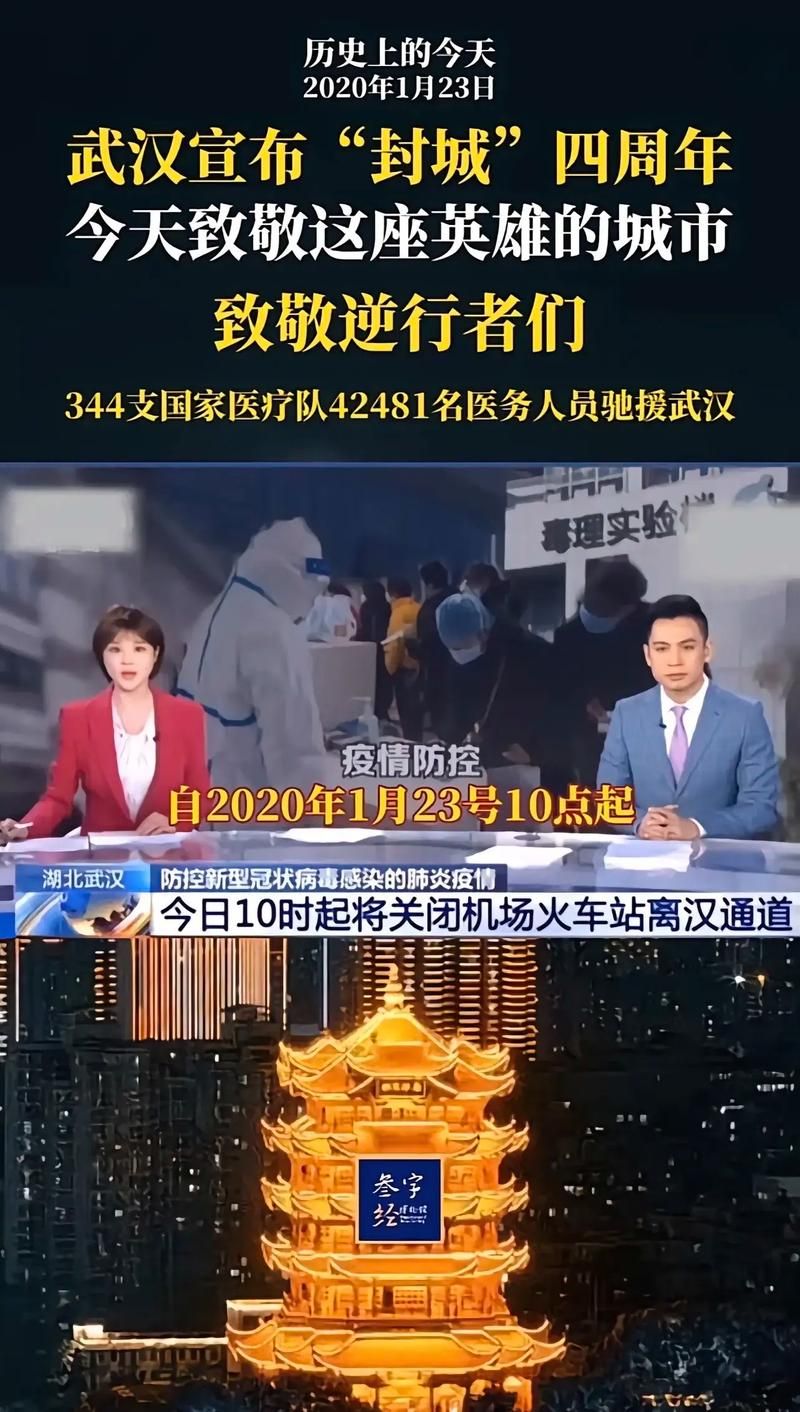【山东省潍坊市安丘市累计报告重症11例_安丘最新重大事件】