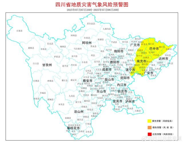 四川德阳罗江区中高风险地区疫情/德阳罗江区最新规划图