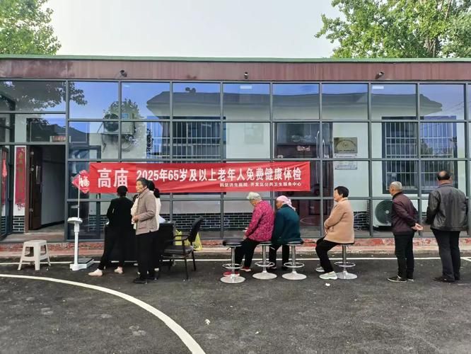  鹤壁经济技术开发区地区疫情管控严不:鹤壁市经济技术开发区管理委员会