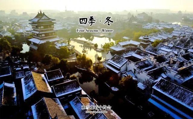曲阜市各地区疫情等级/曲阜区号是多少号码