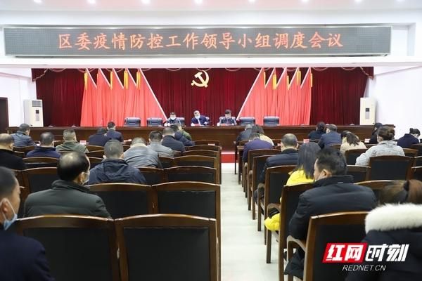 益阳市大通湖管理区疫情最新消息:益阳大通湖门户网