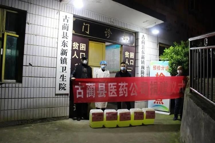 四川泸州古蔺县疫情还在新增吗今天:泸州市古蔺县是哪个省